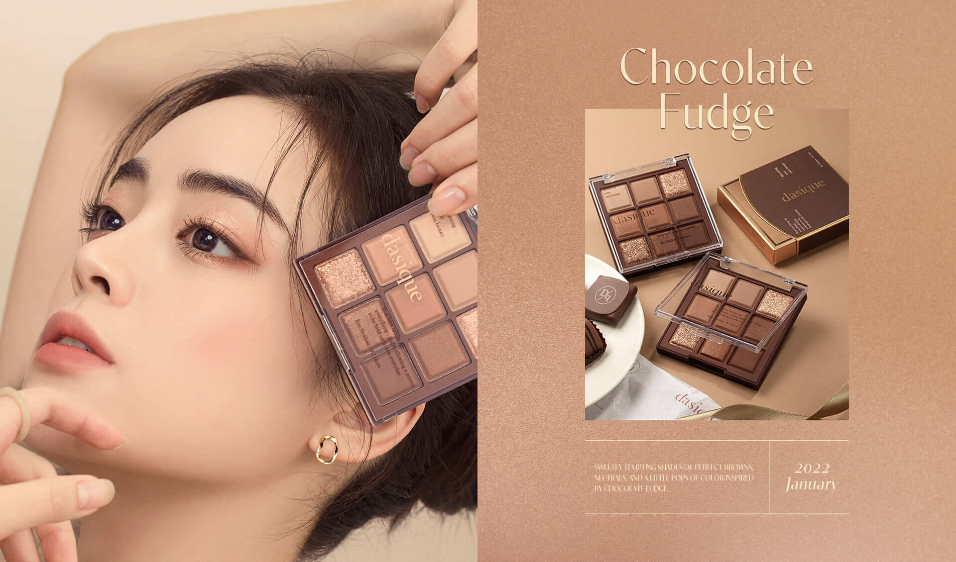 dasique #11 chocolate fudge shadow palette 人氣朱古力盤