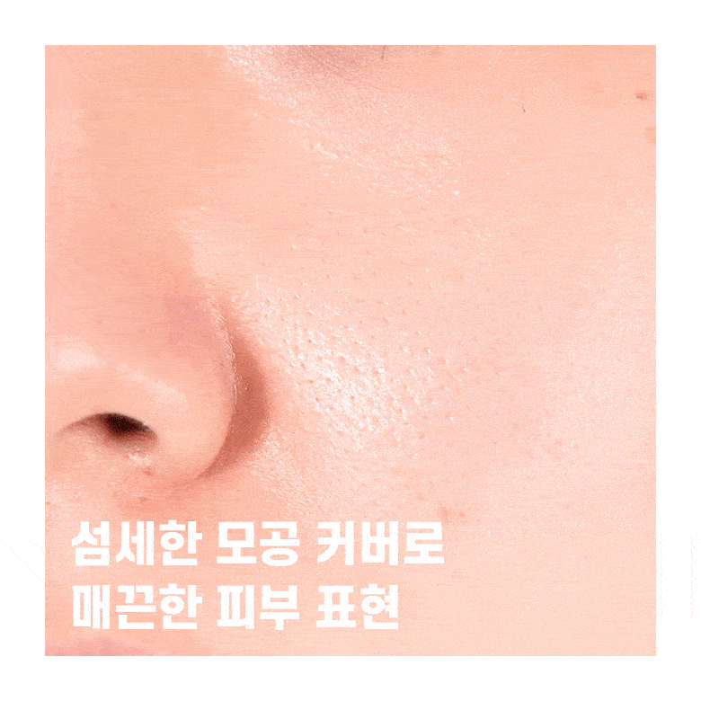 韓國FilliMilli Corrector Brush 811 無瑕斜角遮瑕掃