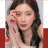 韓國 Romand Juicy Lasting Tint 果汁玻璃水光唇釉 #Sparkling Juicy 16