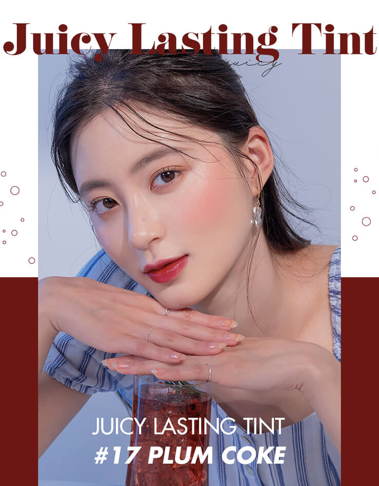 韓國 Romand Juicy Lasting Tint 果汁玻璃水光唇釉 #Sparkling Juicy 17