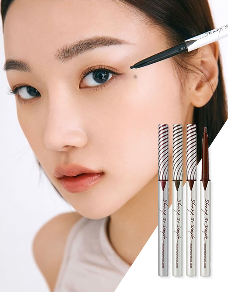 韓國 Clio Sharp So Simple Waterproof Pencil Liner 極細防水眼線筆 - 6色選擇