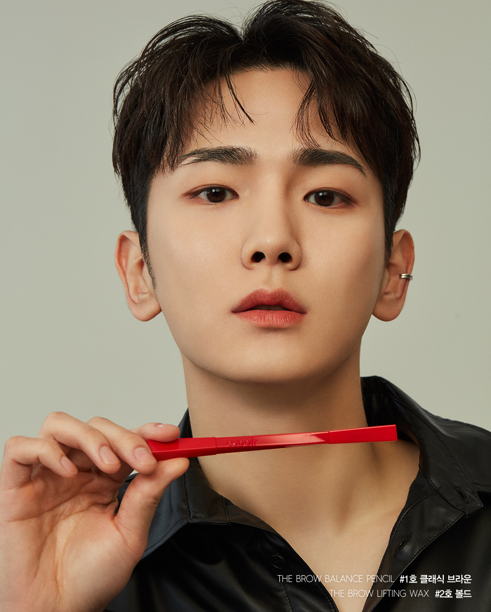 韓國 Espoir X Minsco The Brow Balance Pencil 自然毛流感雙頭眉筆