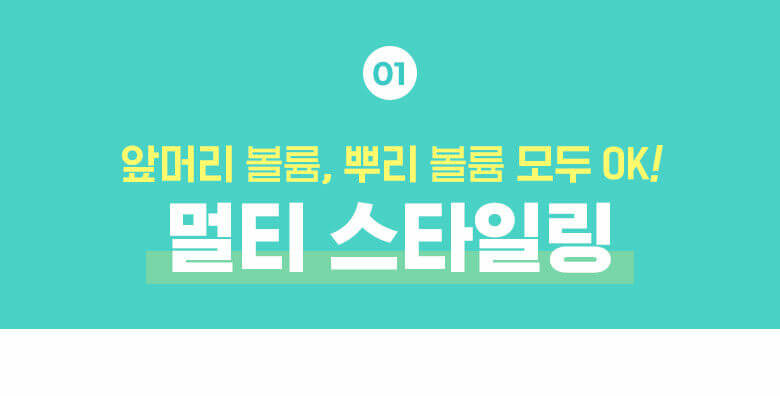 韓國熱賣 FilliMilli Hair Roll Pins 2P 蓬鬆髮根瀏海髮捲夾 2個裝