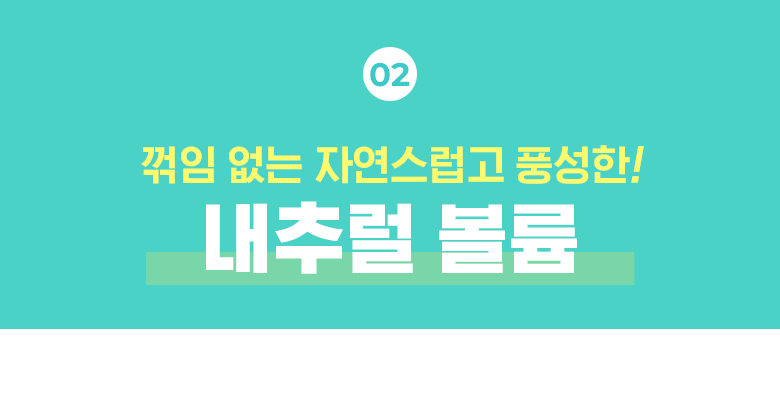 韓國熱賣 FilliMilli Hair Roll Pins 2P 蓬鬆髮根瀏海髮捲夾 2個裝