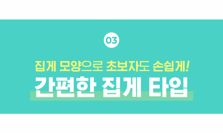 韓國熱賣 FilliMilli Hair Roll Pins 2P 蓬鬆髮根瀏海髮捲夾 2個裝