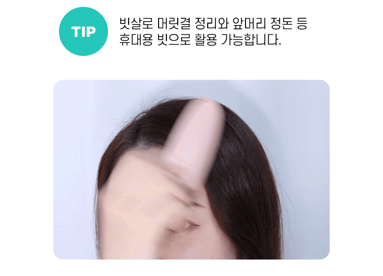 韓國FilliMilli Root Volume Clip 髮根蓬鬆髮夾 - 1P