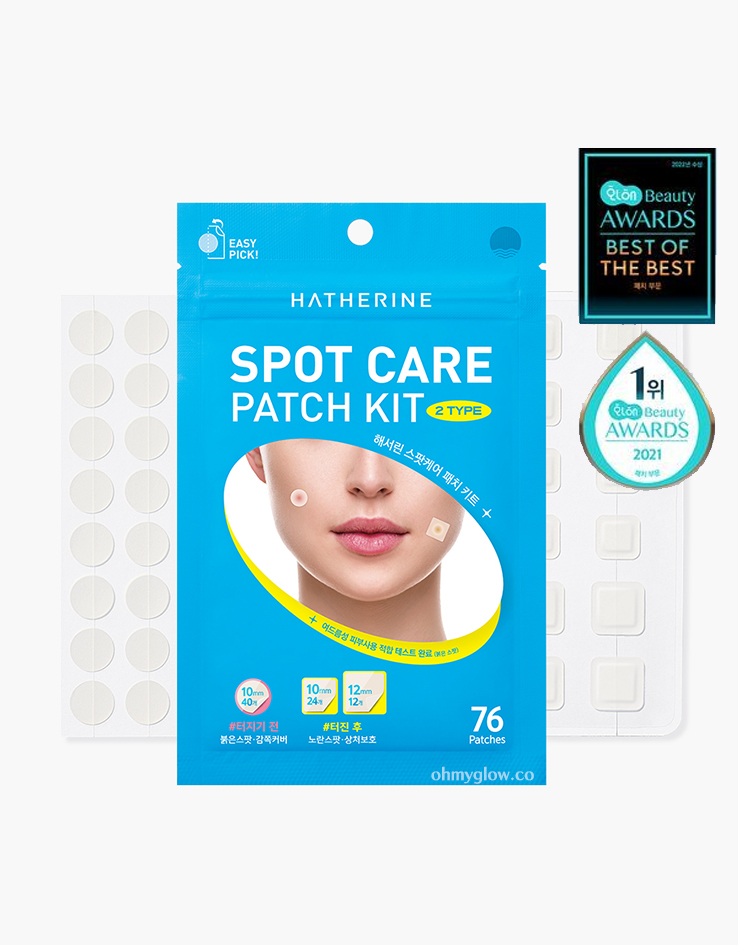 韓國熱賣化解測評第一名! 最新版～Hatherine Spot Care Patch Kit 暗瘡貼 - 76片