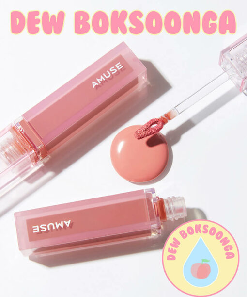 韓國 AMUSE Dew Tint 長效水光純素唇釉 14色 - 13 Dew Boksoonga