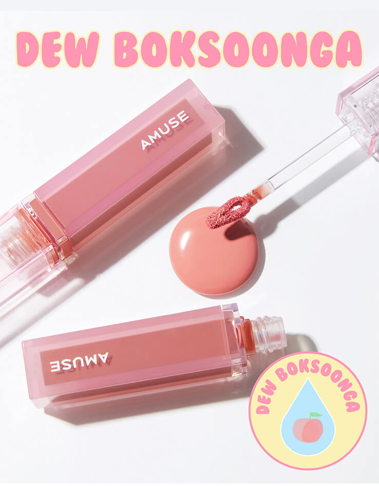 韓國 AMUSE Dew Tint 長效水光純素唇釉 14色 - 13 Dew Boksoonga