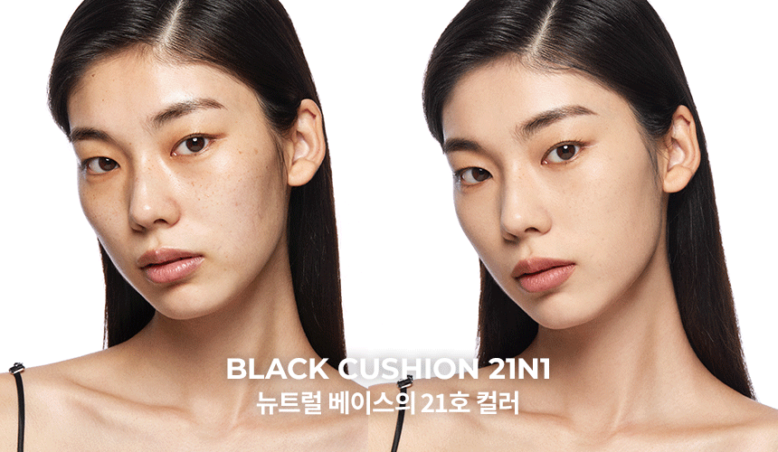 韓國 Hera Black Cushion SPF 34 / PA++ (+Refill) 黑金持久無瑕氣墊粉底連補充裝