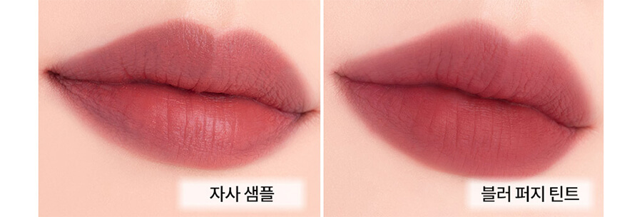 韓國 romand X Hyojin Choi Burgundy Mood Set 聯名限量套裝