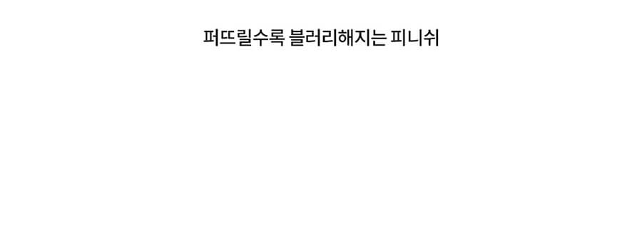 韓國 romand X Hyojin Choi Burgundy Mood Set 聯名限量套裝