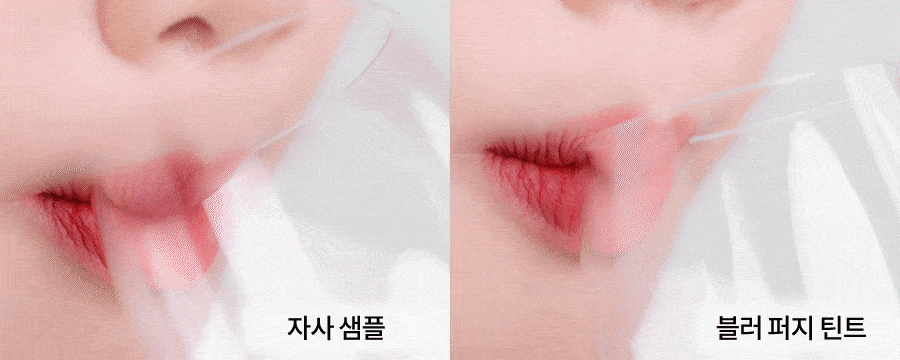 韓國 romand X Hyojin Choi Burgundy Mood Set 聯名限量套裝