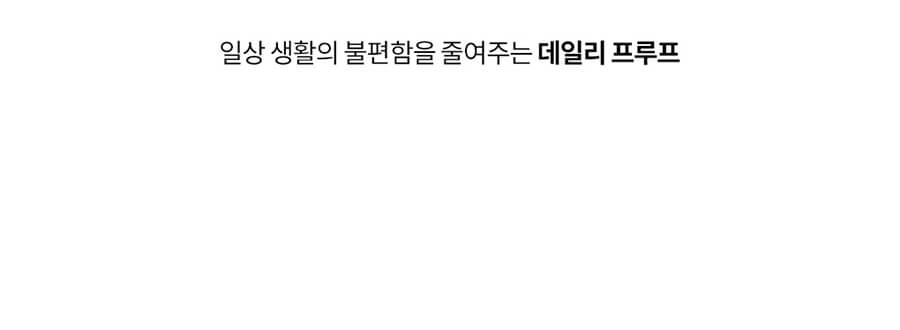 韓國 romand X Hyojin Choi Burgundy Mood Set 聯名限量套裝