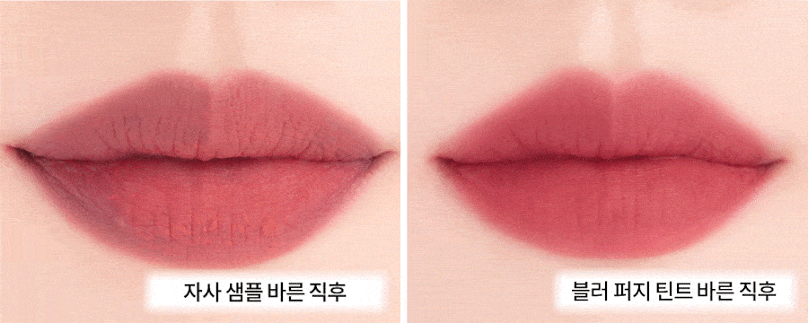 韓國 romand X Hyojin Choi Burgundy Mood Set 聯名限量套裝