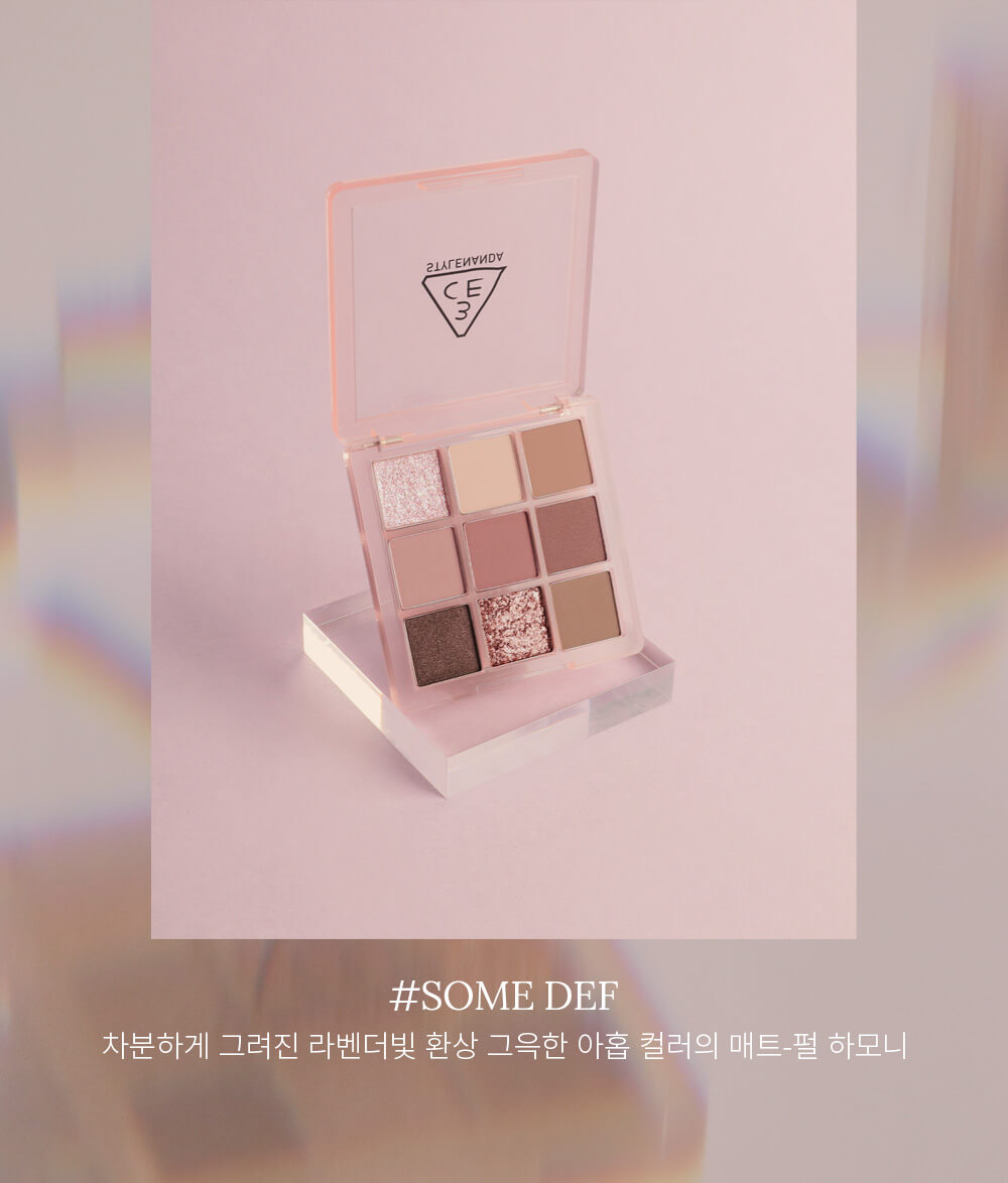 韓國 3CE Multi Eye Color Palette 9色芋泥眼影盤 #Some Def