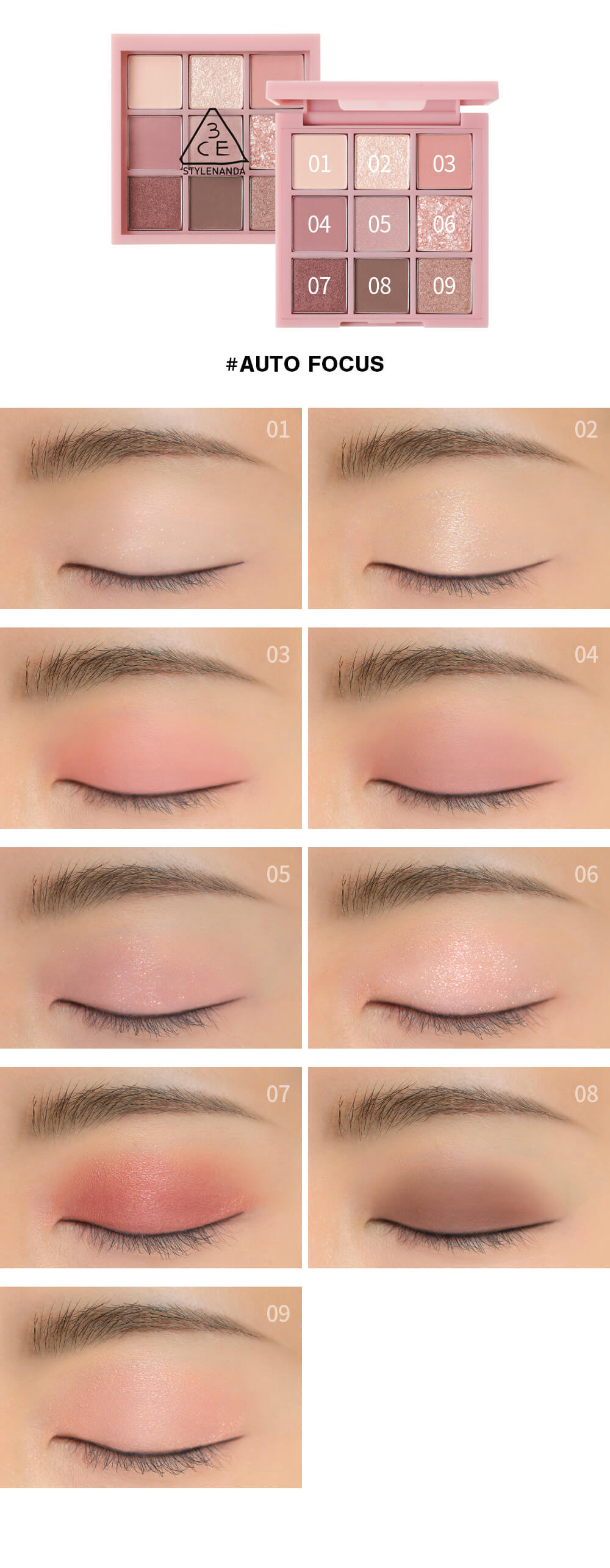 韓國 3CE Multi Eye Color Palette [Split Second] 9色眼影盤 #Auto Focus