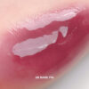 韓國 Romand Juicy Lastint Tint #Milk Grocery 系列 #28 Bare Fig