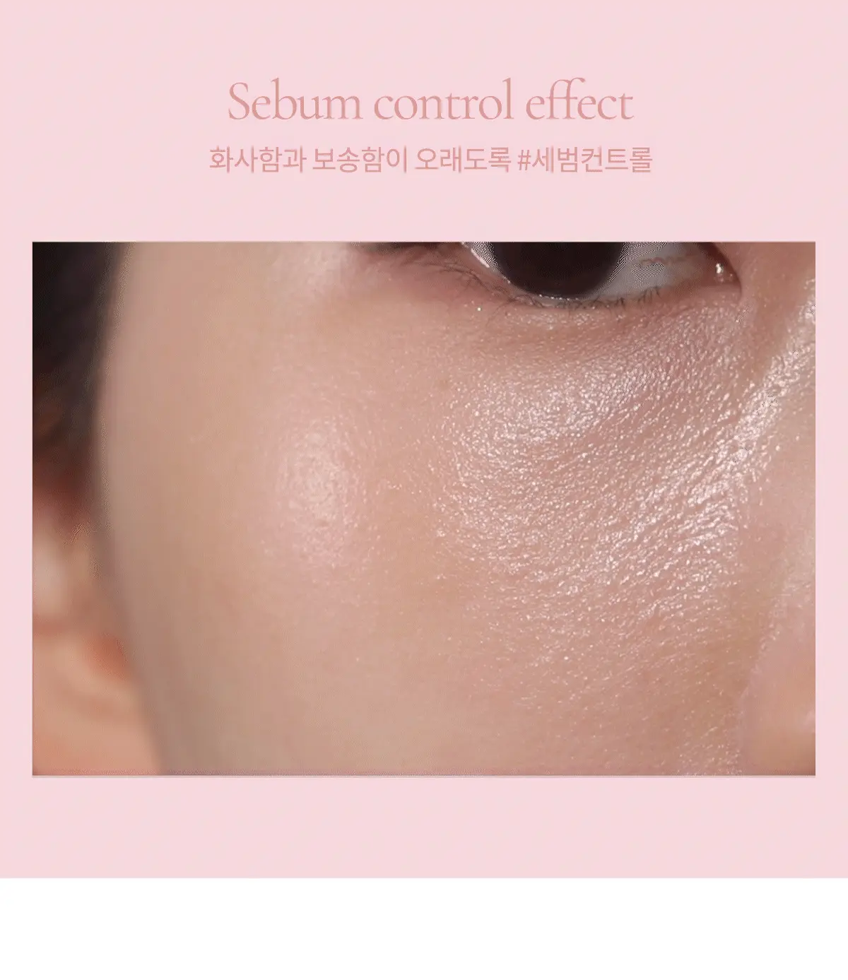 \New Color/ 韓國 Mude Flutter Blusher 單色霧面胭脂- 11色選擇