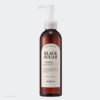 韓國SkinFood Black Sugar Perfect Cleansing Oil 黑糖光采卸妝油 - 200ml
