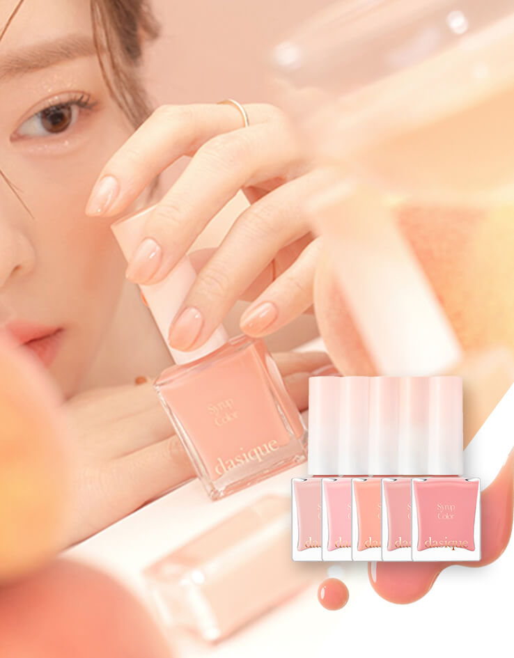 韓國 dasique Syrup Nail Color 蜜桃糖漿指甲油 - 5色選擇