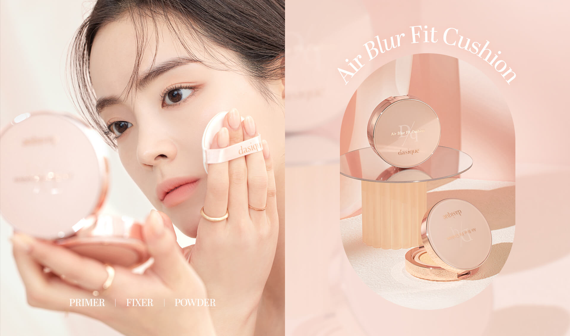 dasique Air Blur Fit Cushion 空氣輕柔半啞光貼服氣墊粉底