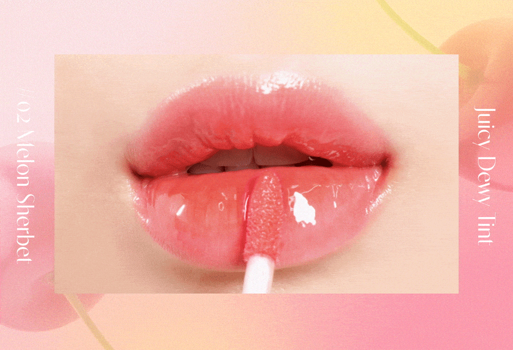 韓國 dasique Juicy Dewy Tint 果汁水光唇釉 - 7色選擇