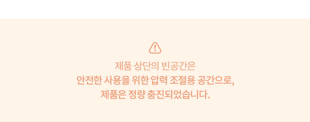 韓國Lizda Glow Fit Water Tint 水光唇釉 - 6色選擇