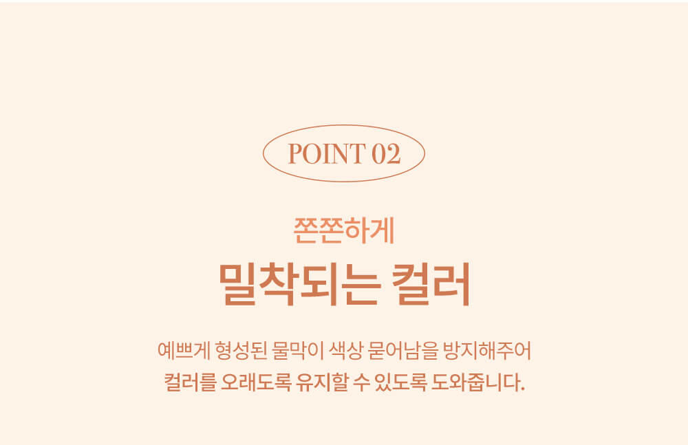 韓國Lizda Glow Fit Water Tint 水光唇釉 - 6色選擇