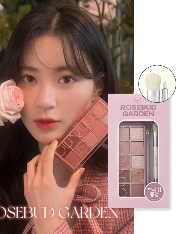 【限量套裝】韓國 Romand Better Than Palette Dual Brush Set 秘密花園10色眼影盤連雙頭眼影掃 - 03 Rosebud Garden