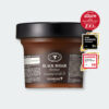 韓國 SkinFood Black Sugar Perfect Essential Scrub 2X 皇牌黑糖5合1光采精華磨砂面膜