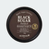 韓國 SkinFood Black Sugar Perfect Essential Scrub 2X 皇牌黑糖5合1光采精華磨砂面膜