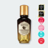 韓國 SkinFood Royal Honey Propolis Enrich Essence 皇室黑蜂膠潤澤精華 - 50ml