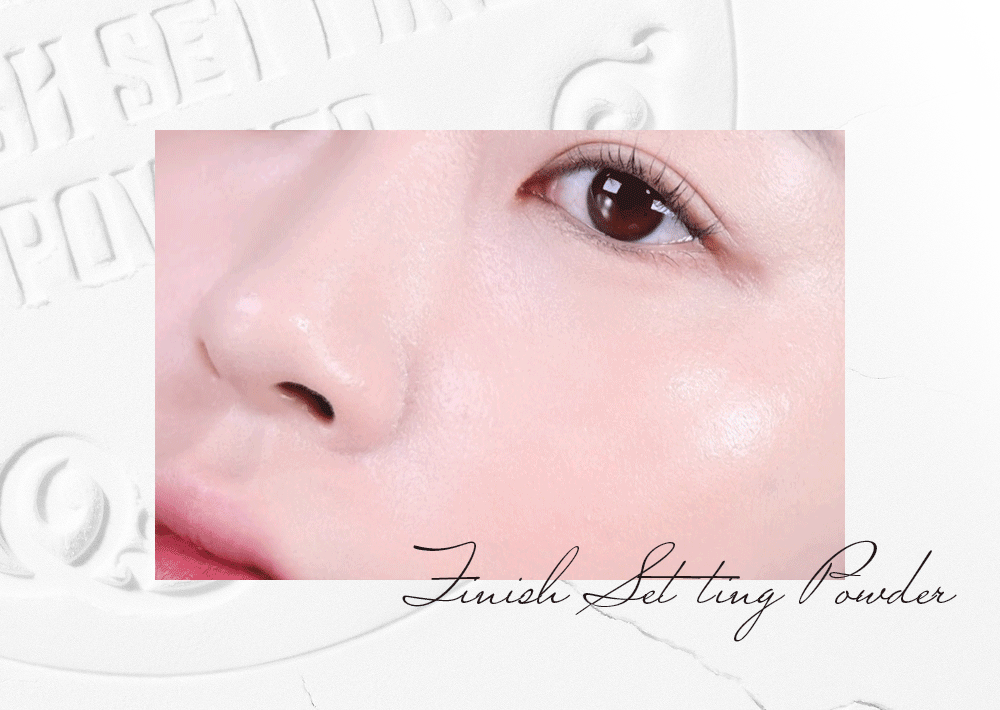 韓國 Too Cool For School Finish Setting Powder 定妝散粉