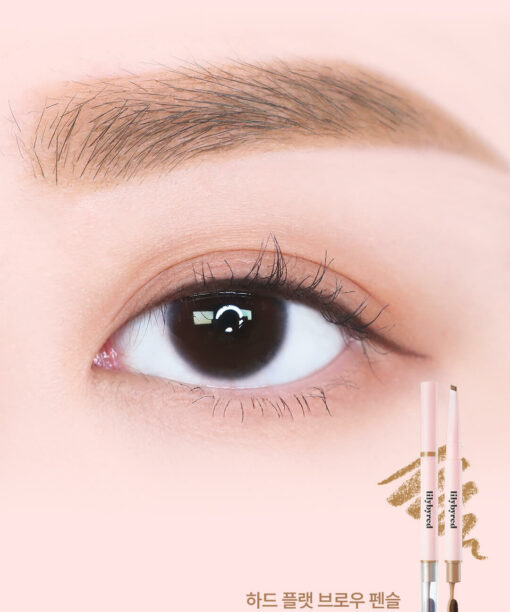 韓國 Lilybyred Hard Flat Brow Pencil 雙頭眉筆 – 01 Light Brown