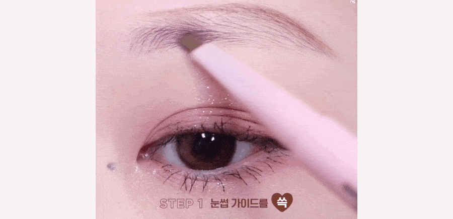 韓國 Lilybyred Hard Flat Brow Pencil 雙頭眉筆 – 5色選擇