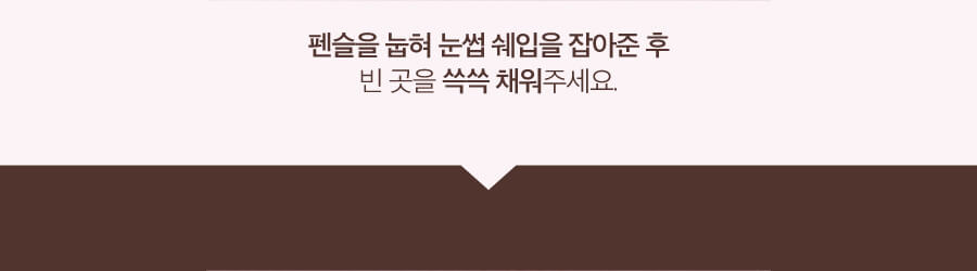 韓國 Lilybyred Hard Flat Brow Pencil 雙頭眉筆 – 5色選擇