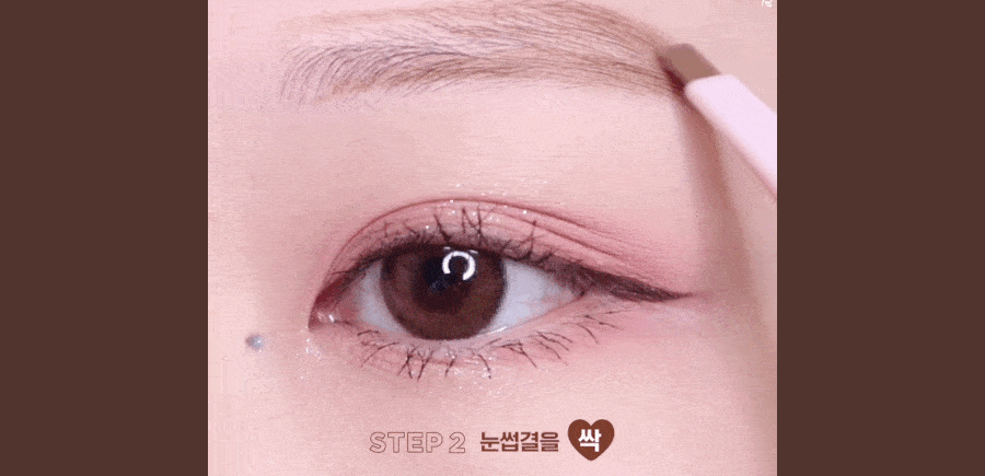 韓國 Lilybyred Hard Flat Brow Pencil 雙頭眉筆 – 5色選擇