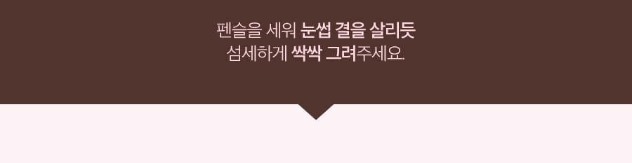 韓國 Lilybyred Hard Flat Brow Pencil 雙頭眉筆 – 5色選擇