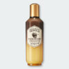 韓國 SkinFood Royal Honey Propolis Rich Emulsion 皇室黑蜂膠潤澤乳液 – 160ml