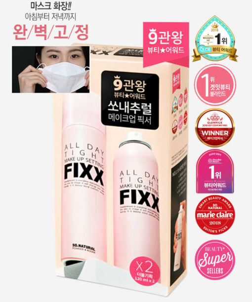 \ 超值1＋1套裝 /So Natural All Day Tight Make Up Setting Fixer FIXX 全天候超完美定妝噴霧 - 120ml x 2