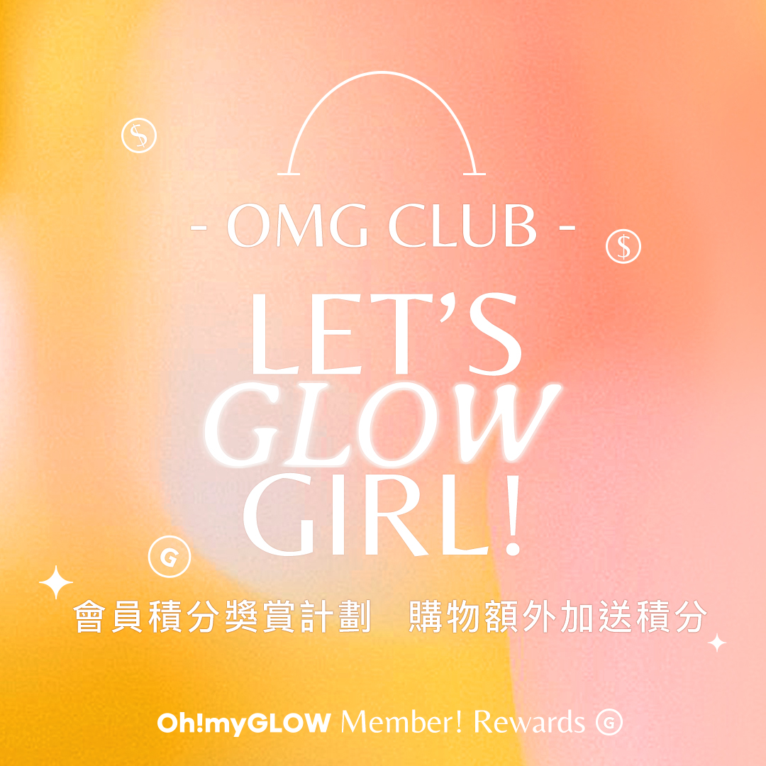 omg member