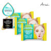 韓國皇牌得奬Ariul Stress Relieving Purefull Lip And Eye Remover Pad 極淨舒壓眼唇卸妝棉濕紙巾(30Pads)