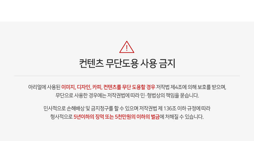 韓國皇牌得奬Ariul Stress Relieving Purefull Lip And Eye Remover Pad 極淨舒壓眼唇卸妝棉濕紙巾(30Pads)