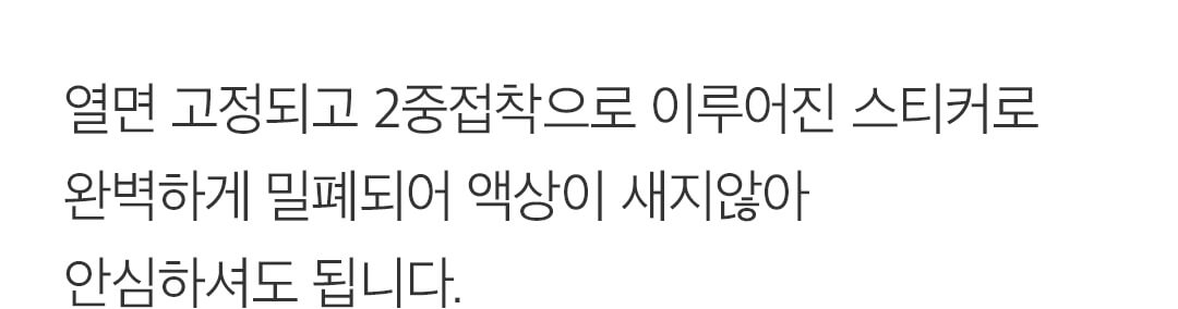 韓國皇牌得奬Ariul Stress Relieving Purefull Lip And Eye Remover Pad 極淨舒壓眼唇卸妝棉濕紙巾(30Pads)