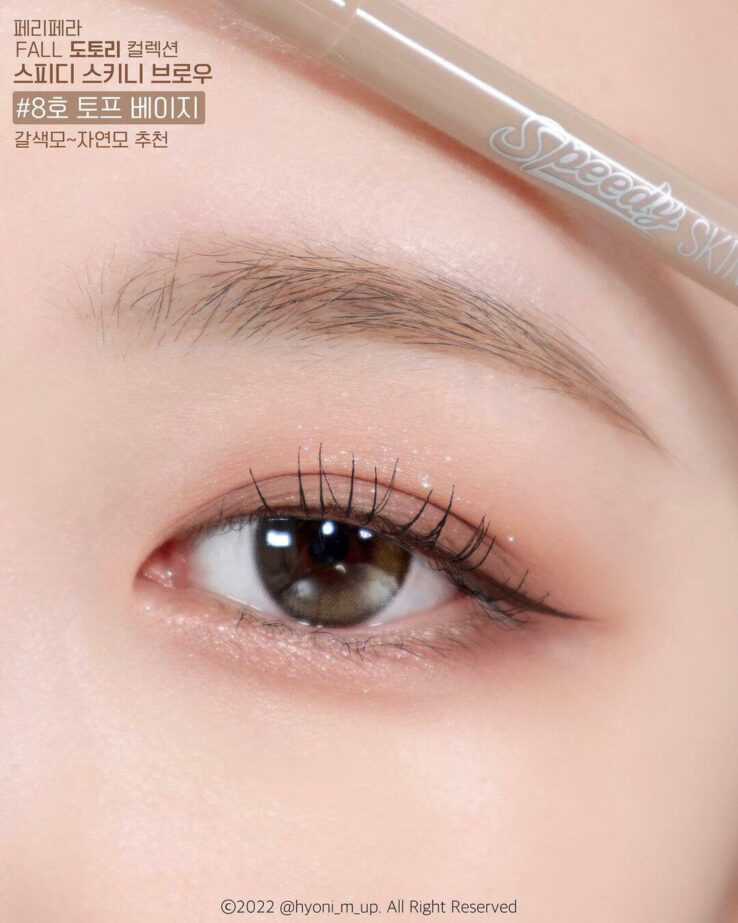 韓國 Peripera Speedy Skinny Brow 1.5mm 精細雙頭眉筆 #01-09 - 7色選擇