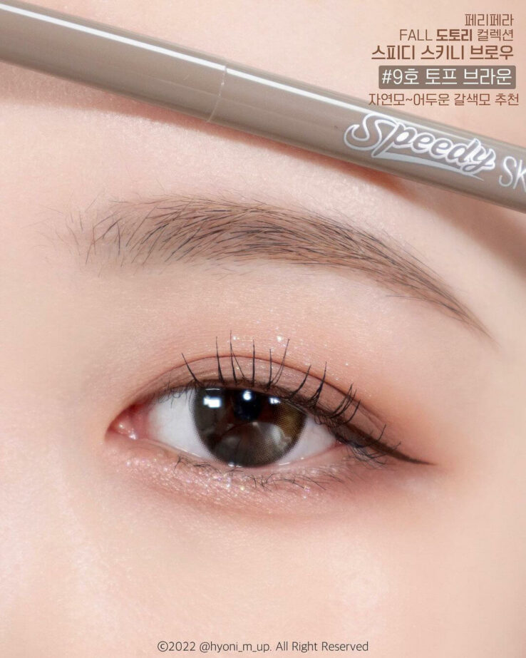 韓國 Peripera Speedy Skinny Brow 1.5mm 精細雙頭眉筆 #01-09 - 7色選擇