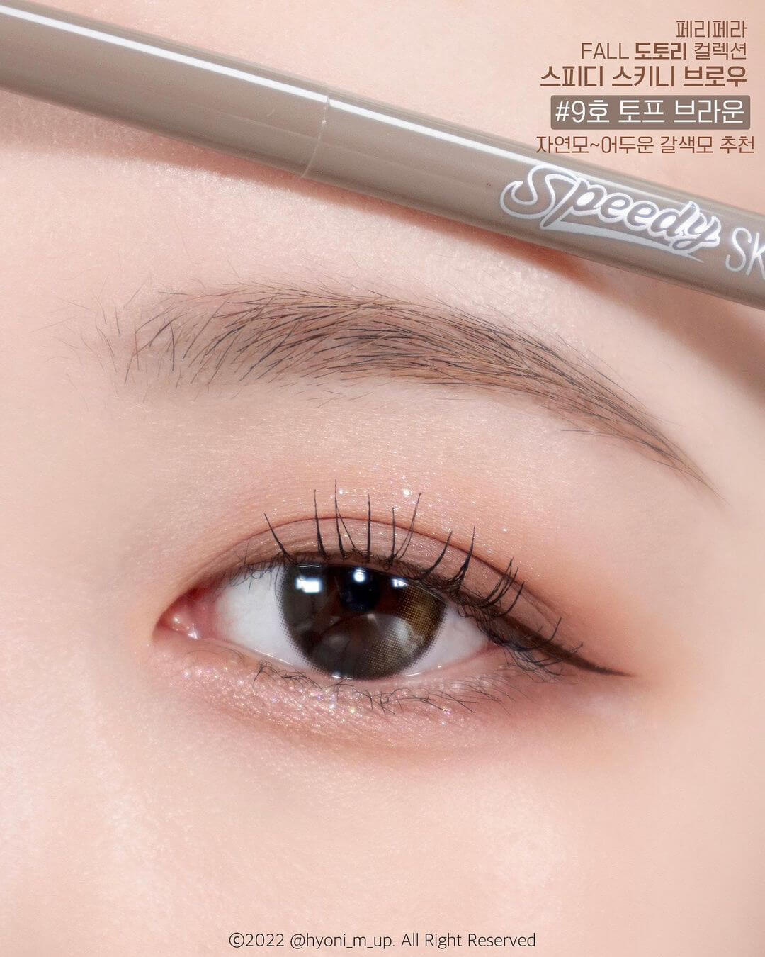 韓國 Peripera Speedy Skinny Brow 1.5mm 精細雙頭眉筆 #01-09 - 7色選擇 韓國 Peripera Speedy Skinny Brow 1.5mm 精細雙頭眉筆 #01-09 - 7色選擇