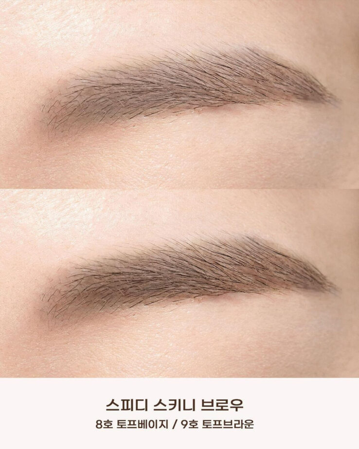 韓國 Peripera Speedy Skinny Brow 1.5mm 精細雙頭眉筆 #01-09 - 7色選擇
