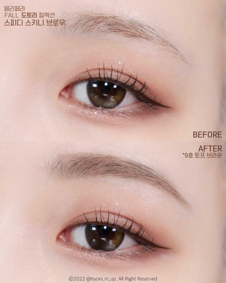 韓國 Peripera Speedy Skinny Brow 1.5mm 精細雙頭眉筆 #01-09 - 7色選擇